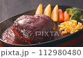 Hamburger slide 3x slow 112980480
