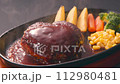 Hamburger slide 2x slow 112980481