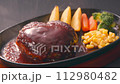 Hamburger zoom up 4x slow 112980482
