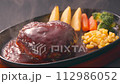 Hamburger zoom up 2x slow 112986052