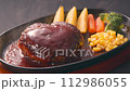 Hamburger zoom up 112986055