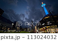 京都站前的夜景 113024032