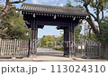 京都御苑下立烏裡門 113024310