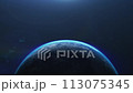 Space and Earth 113075345