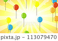氣球閃光背景 113079470