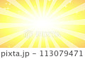 黃色閃光背景 113079471