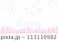 Animation of a cityscape with dancing cherry blossoms 113110982