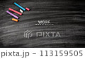 Work Smarter Not Harder. Chart on a chalkboard background 113159505