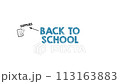 BACK TO SCHOOL. Chart with keywords and icons 113163883