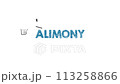 ALIMONY Concept. Illustration with icons, keywords and black arrows on a white background 113258866