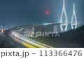 気仙沼湾横断橋 夜景 タイムラプス 113366476