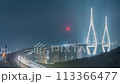 気仙沼湾横断橋 夜景 タイムラプス 113366477