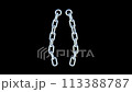 Natural chain movement due to gravity 113388787