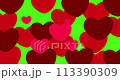 Animated heart floating on green screen background. 113390309