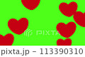 Animated heart floating on green screen background. 113390310