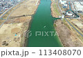 Aerial video of Edogawa River in Ichikawa City 113408070