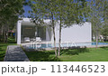 house with a pool in the backyard, surrounded by trees 113446523