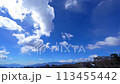 [Timelapse] Blue skies and clouds over the Kiyosato Plateau in winter [Yamanashi Prefecture] 113455442