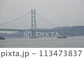 一艘船通過明石大橋（縮時攝影） 113473837
