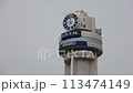 明石天文科學館時鐘，時間流逝約15分鐘至中午 113474149