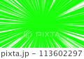 White concentrated line frame on green background - Simple cartoon effect line background/frame footage - 16:9 113602297
