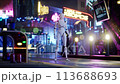 female robot walking along a street in a big city. humanoid AI robot crossing street. 3d animation. future automation job. 113688693