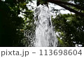 A fountain 113698604