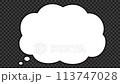 流行雲語音氣泡合成材質的透明背景動畫 113747028