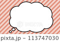 流行雲端語音泡沫動畫 113747030