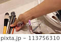 Cleaning makeup brushes, washing makeup tools 113756310