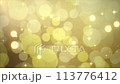 球散景和閃閃發光的星星 113776412