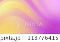 液體梯度 113776415