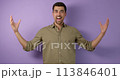 handsome emotional deaf man with raised arms expressing his positive feelings 113846401