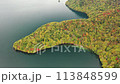 Aerial video of Lake Chuzenji in early autumn 113848599