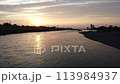 玉川在日落時 113984937