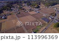 Countryside_Rice field_Aerial photography_Drone 113996369