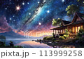 一座可以看到流星、閃亮的星空和銀河、太空和河流的房子，循環視頻 113999258