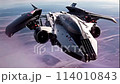 撃墜される　ドローン　 114010843