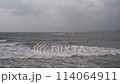 Beppu Bay Typhoon 114064911