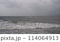 Beppu Bay Typhoon 114064913