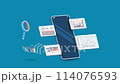 Analysis of business trends using graphs and a radial pie chart representation on a smartphone screen. 114076593