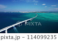 Drone shot of the Irabu Bridge connecting Miyako Island and Irabu Island and the blue sea④ 114099235