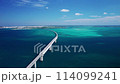 Drone shot of the Irabu Bridge connecting Miyako Island and Irabu Island and the blue sea ⑦ 114099241