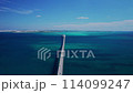 Drone shot of the Irabu Bridge connecting Miyako Island and Irabu Island and the blue sea⑩ 114099247