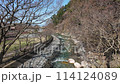 日本海に流れ込む綺麗な清流！ 114124089