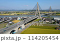 Yabegawa Ohashi Bridge, spanning the Yabe River between Yanagawa City and Miyama City in Fukuoka Prefecture, is the longest concrete cable-stayed bridge in Japan. 114205454