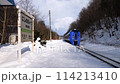大雪No. 4 Kiha 283系列西目滿別站 114213410