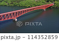 Kusagi Bridge Kusagi Dam 114352859