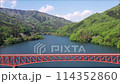 Kusagi Bridge Kusagi Dam 114352860