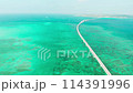 沖縄県宮古島の伊良部島大橋をドローンからの空撮映像 114391996